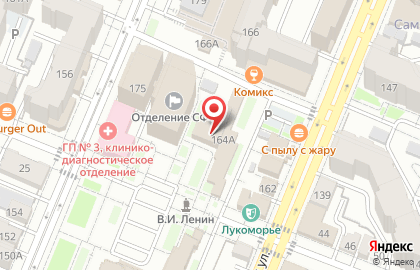 Правительство Самарской области Департамент исполнения областного бюджета и отчетности на карте