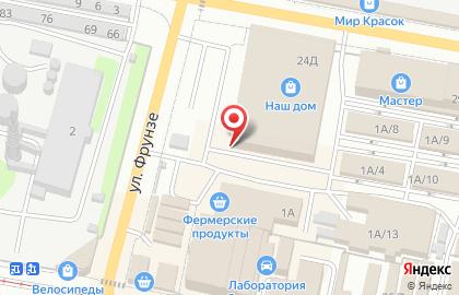 Торговая компания Тульский Печной Центр на улице Коминтерна на карте