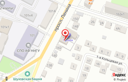 Сервисный центр ССК Сервис на проспекте Ленина на карте