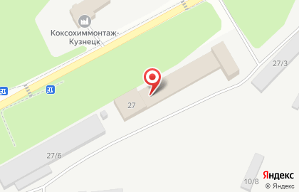Служба доставки воды и кулеров Айсберг на карте