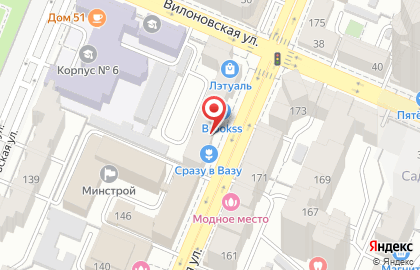 Центр сертификации ГОСТСЕРТГРУПП на Самарской улице на карте