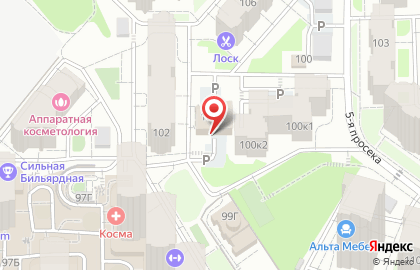 Супермаркет Пятёрочка на метро Российская на карте