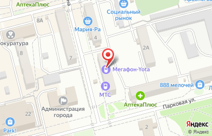 Распродажа на улице Гагарина на карте