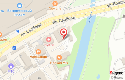 Русский Стандарт Банк Дополнительный Офис Наро-фоминский на карте