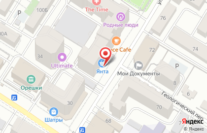 Мини-маркет Пивко на улице Бутина на карте