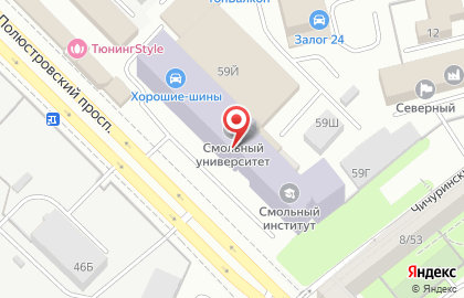 Факультет автомобильного сервиса Университета при МПА ЕврАзЭС Смольный институт РАО на Полюстровском проспекте на карте