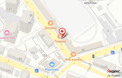 Кафе Тандыр в Самаре на карте
