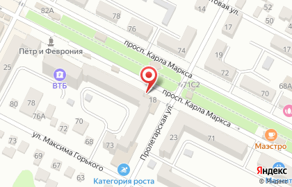 Продуктовый магазин НАШ на проспекте Карла Маркса на карте