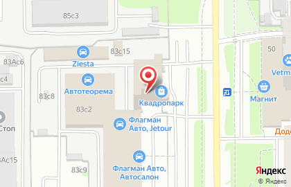 Компания Вывоз и прием металлолома в Москве и области на карте