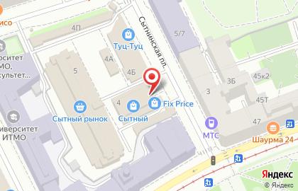 Сервисный центр RemBrick в Петроградском районе на карте