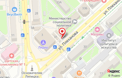 Магазин Роспечать на улице Плеханова на карте