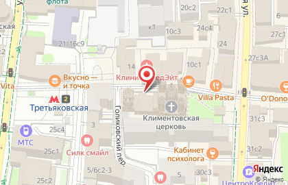 Киоск хлебобулочных изделий на Пятницкой улице на карте