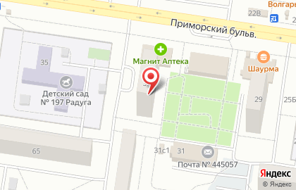 Скорая ветеринарная помощь в Тольятти на карте