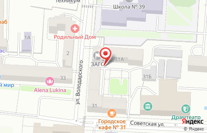 Улица на карте