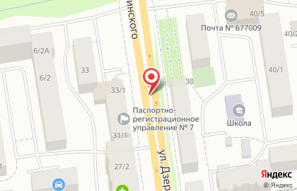 Азбука на улице Дзержинского на карте