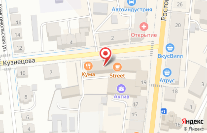Shlyachkov в Переславль-Залесском на карте
