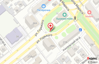 ПивКо на улице Горького на карте