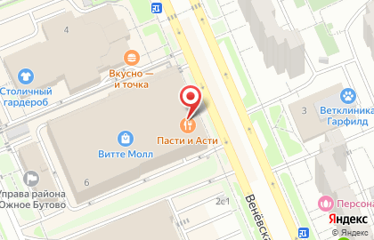 Автокомплекс на бульваре Адмирала Ушакова на карте