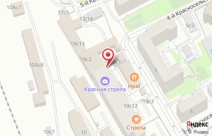 Красная Стрела в Москве на карте
