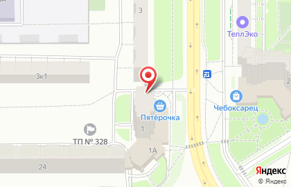 Аптека Максавит в Чебоксарах на карте