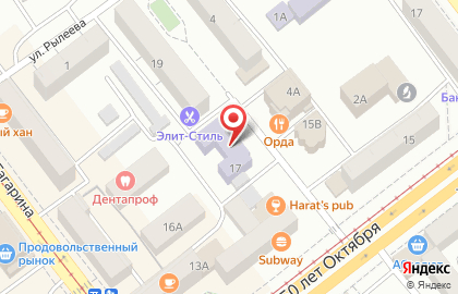 Колледж искусств им. П.И. Чайковского в Улан-Удэ на карте