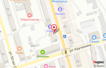 Книжный магазин в Благовещенске на карте