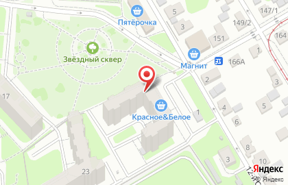 Центр автострахования в Центральном районе на карте
