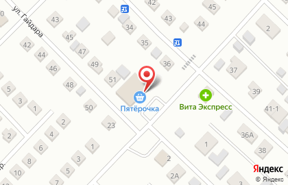 Магазин Кедр на улице Гайдара на карте