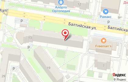 Ателье меха и кожи Снежная королева на карте