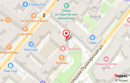 Центр стоматологии Белая клиника на улице Бармалеевой на карте