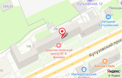 Хоум бар на Кутузовском проспекте на карте
