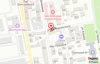Гастроном Эльмира на карте
