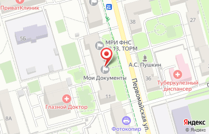 Отдел судебных приставов, г. Долгопрудный на карте