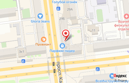 Банкомат Лето Банк, Омский филиал на карте
