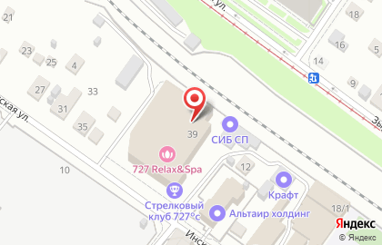 СПК Системы учета на карте