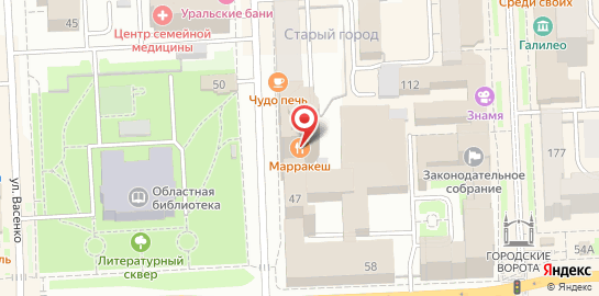 Многопрофильный медицинский центр Южный Урал на карте