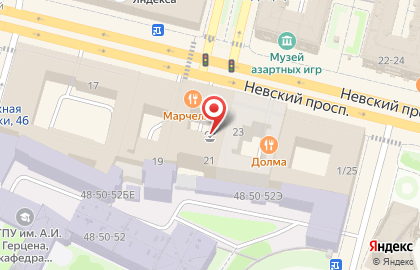 Автомат для печати фото Boft на Невском проспекте, 21 на карте