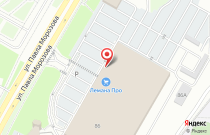 Банкомат Росбанк в Хабаровске на карте