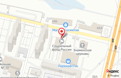 Управление Пенсионного фонда РФ в Советском районе на Университетском проспекте на карте