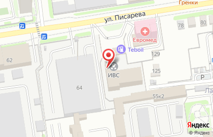 Специальный приемник для содержания лиц, арестованных в административном порядке на Маршала Покрышкина на карте