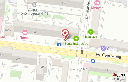 Магазин продуктов на улице Сулимова на карте