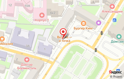 Микрофинансовая компания Срочноденьги на улице Максима Горького на карте