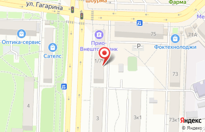 VIPремонт62 г. Рязань на карте