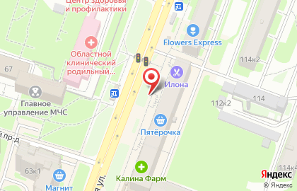 Киоск Старорусская мельница на Большой Московской улице, 112/5 киоск на карте