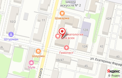 Юридическая фирма Центр сопровождения бизнеса на улице Мусоргского на карте