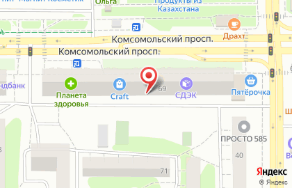 Государственная аптека на Комсомольском проспекте на карте