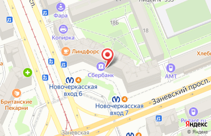 Торгово-сервисный центр UltraCom на Новочеркасском проспекте на карте
