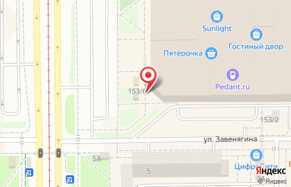 Салон-магазин салютов Большой праздник в Правобережном районе на карте