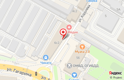 Магазин детских товаров Три гнома на улице Королёва на карте