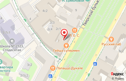 Экономики, Информатики и Систем Управления Цнии Фгуп (цнии Эису Фгуп) на карте